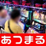100 credits slot machine prize table League musim 2022 Streaming langsung semua game J1